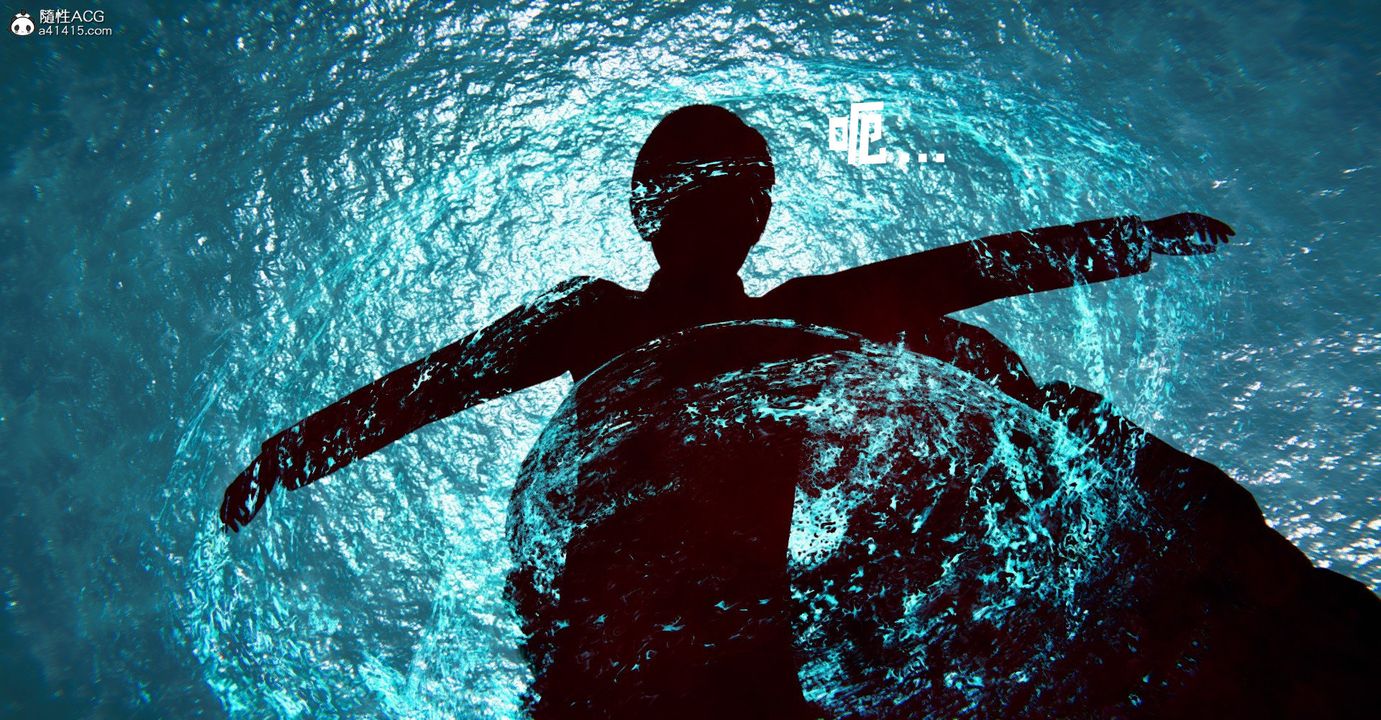 [3D]捡个女帝当性奴第36话