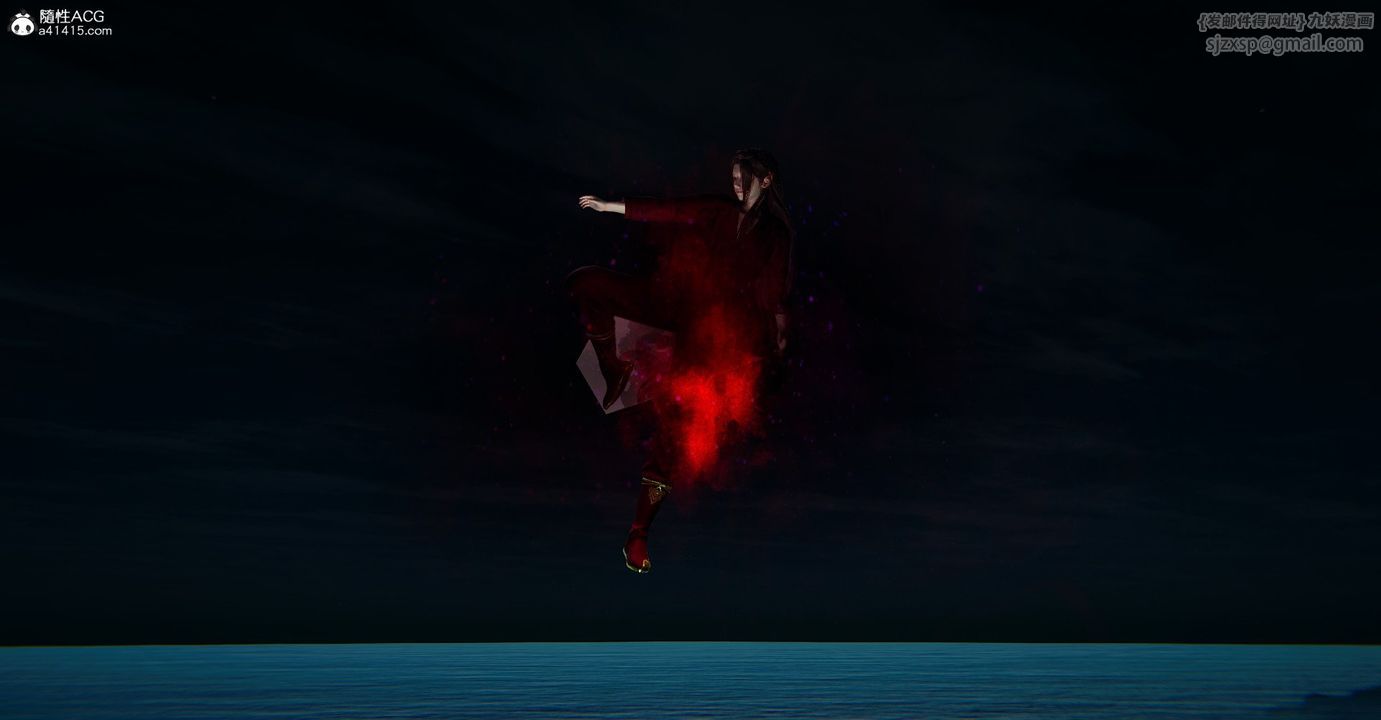 [3D]捡个女帝当性奴第41话