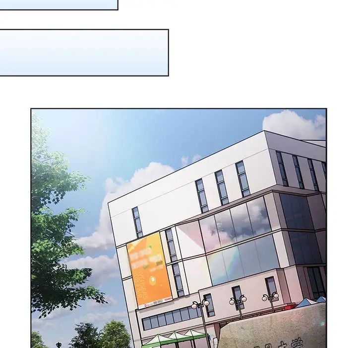 分组换换爱第105话