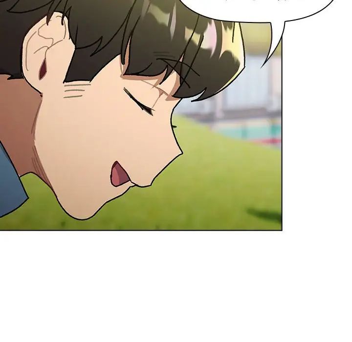 分组换换爱第105话