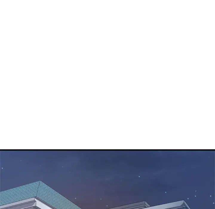 瑜珈初體驗第62話