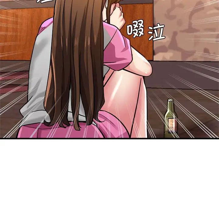 瑜珈初体验第62话