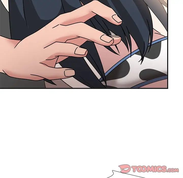 粉丝招募中!第51话