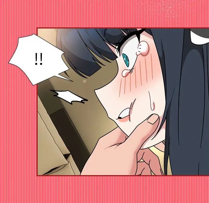 粉丝招募中!第51话