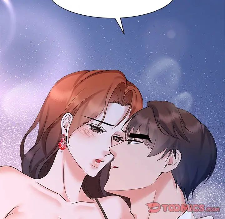 疯了才结婚第24话