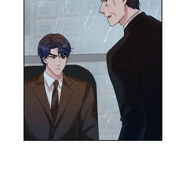 疯了才结婚第24话