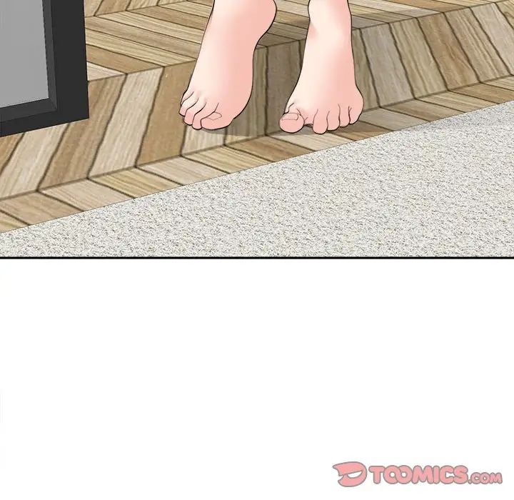 我的女儿就拜托你了第14话