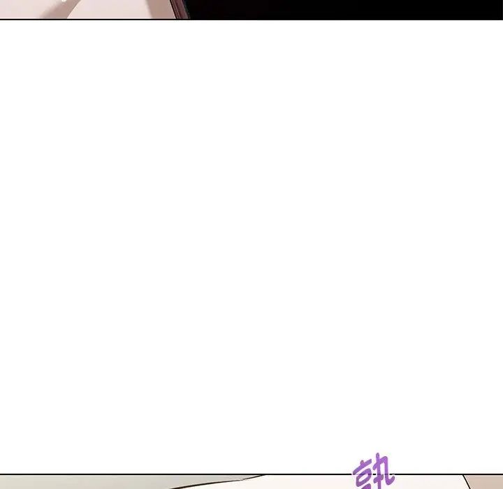 嫁入豪门的老师第5话
