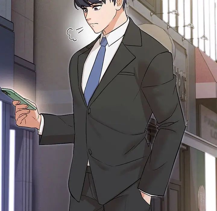 嫁入豪门的老师第5话