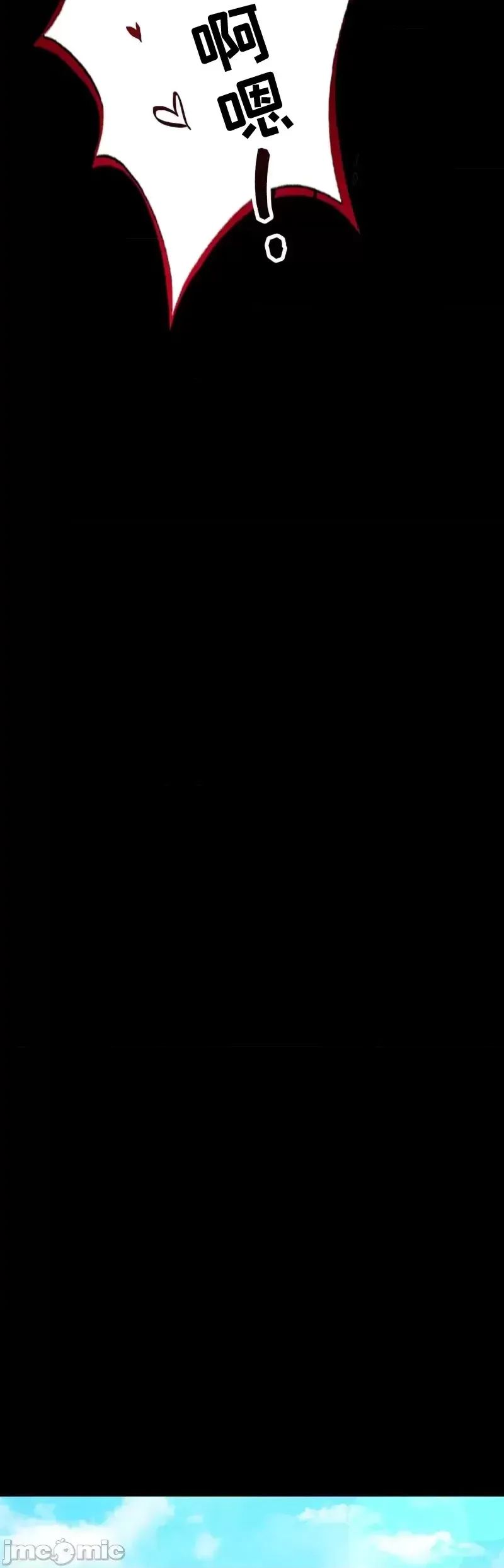 婚外情概率第50话