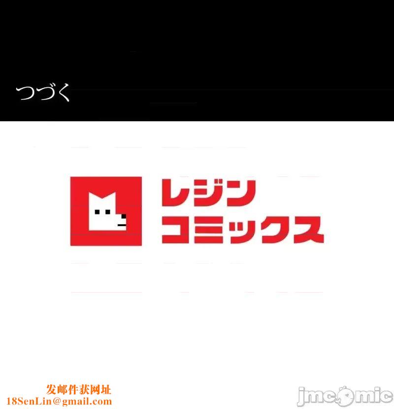 婚外情概率第50话