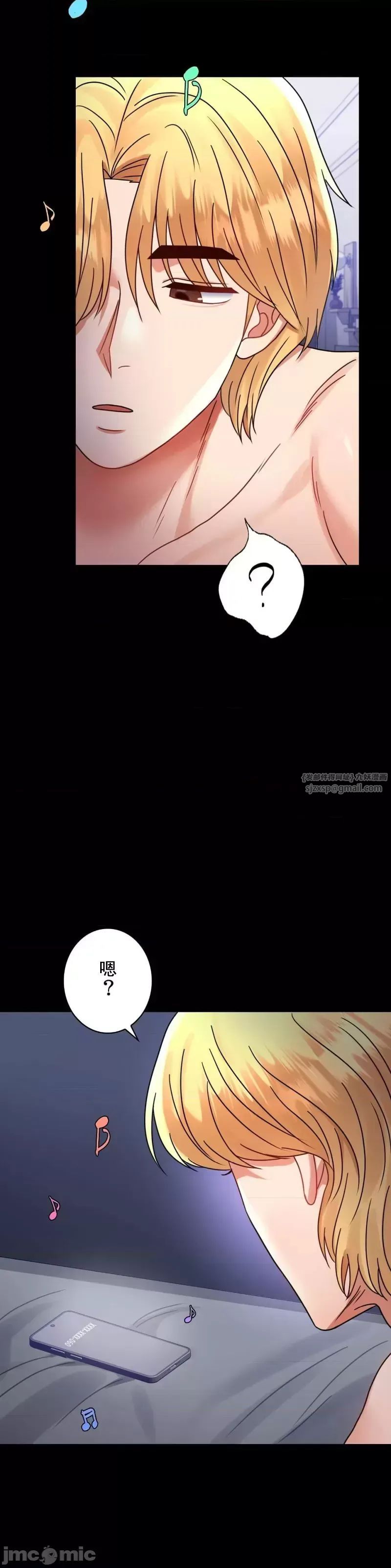 婚外情概率第54话