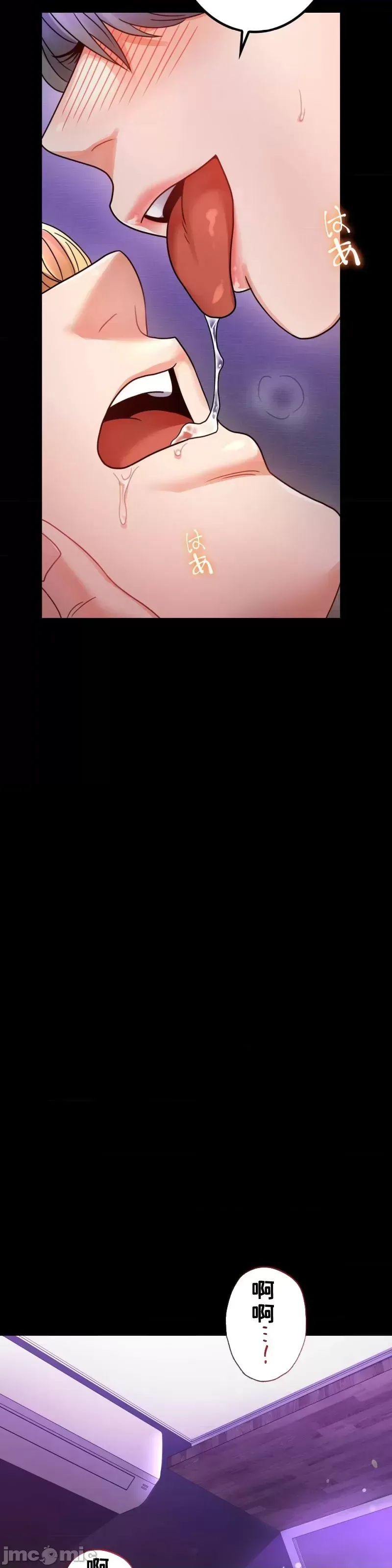 婚外情概率第55话