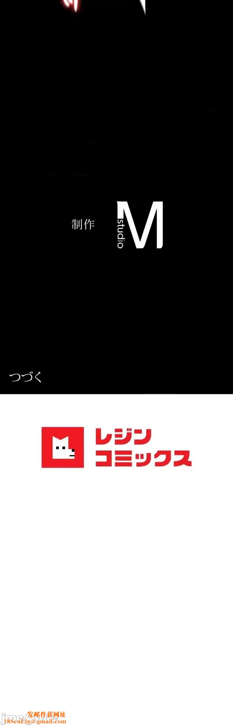 婚外情概率第55话