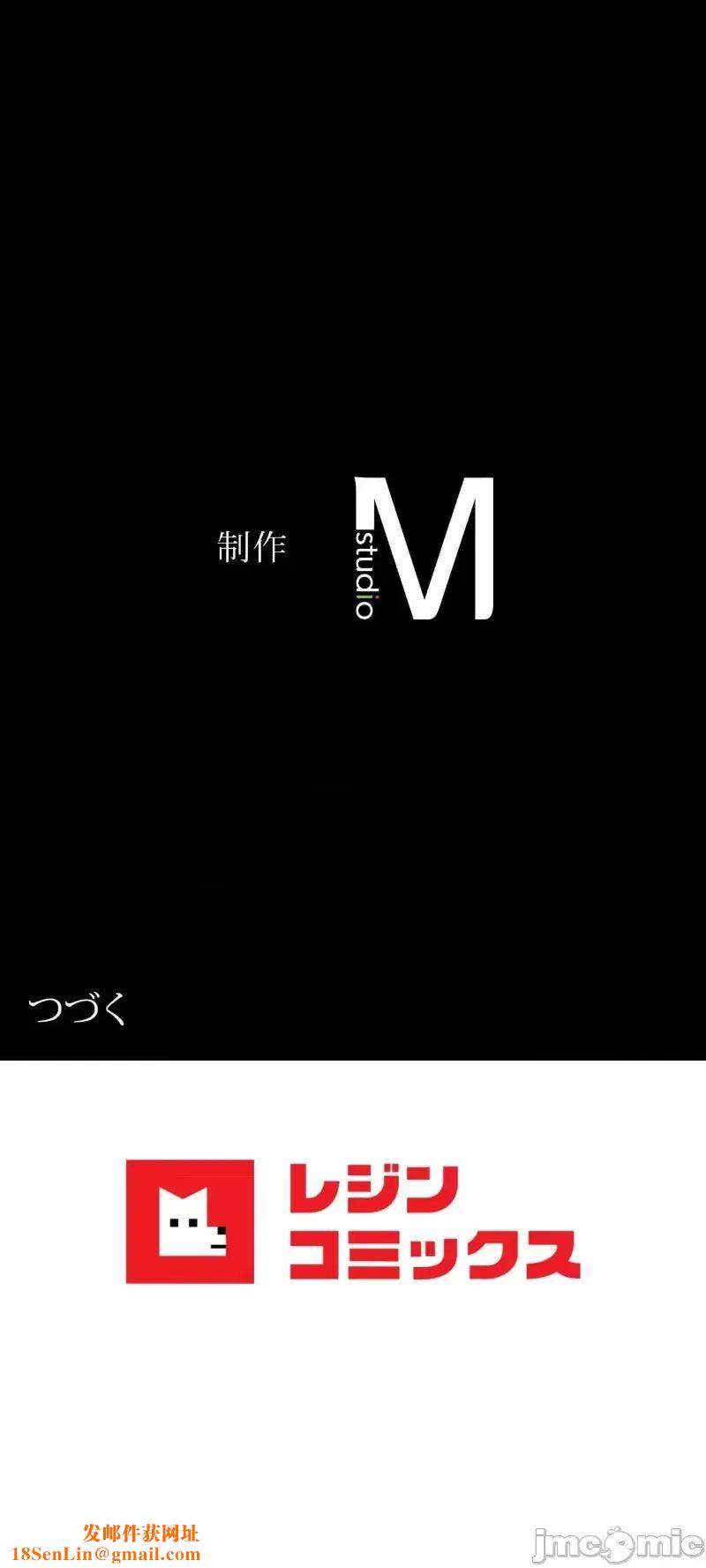 婚外情概率第58话