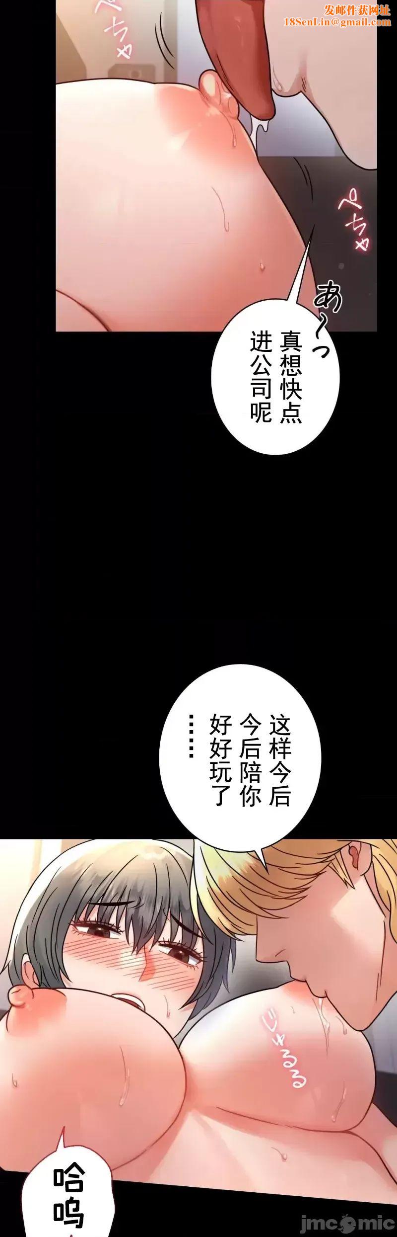 婚外情概率第59话