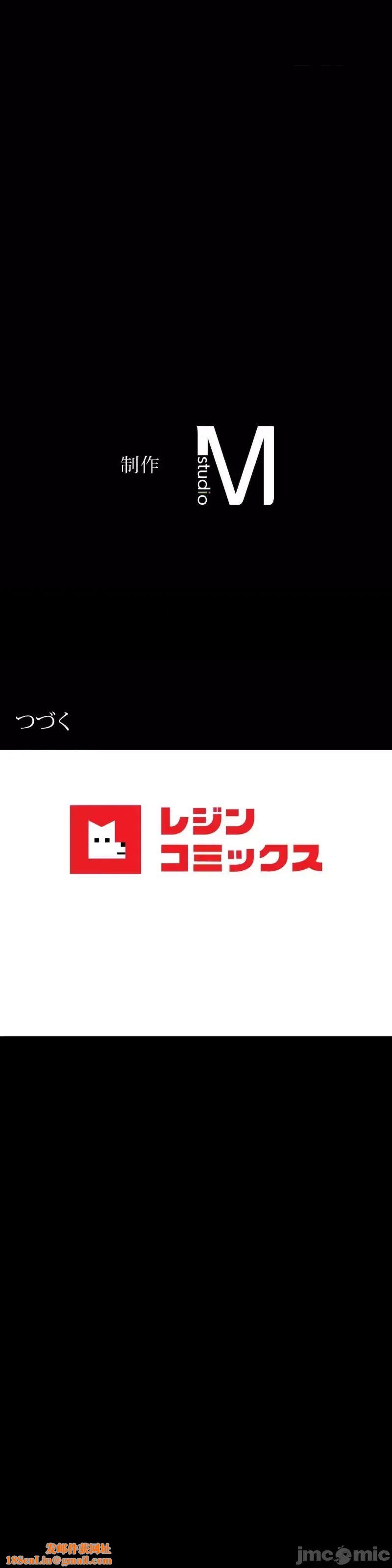 婚外情概率第60话