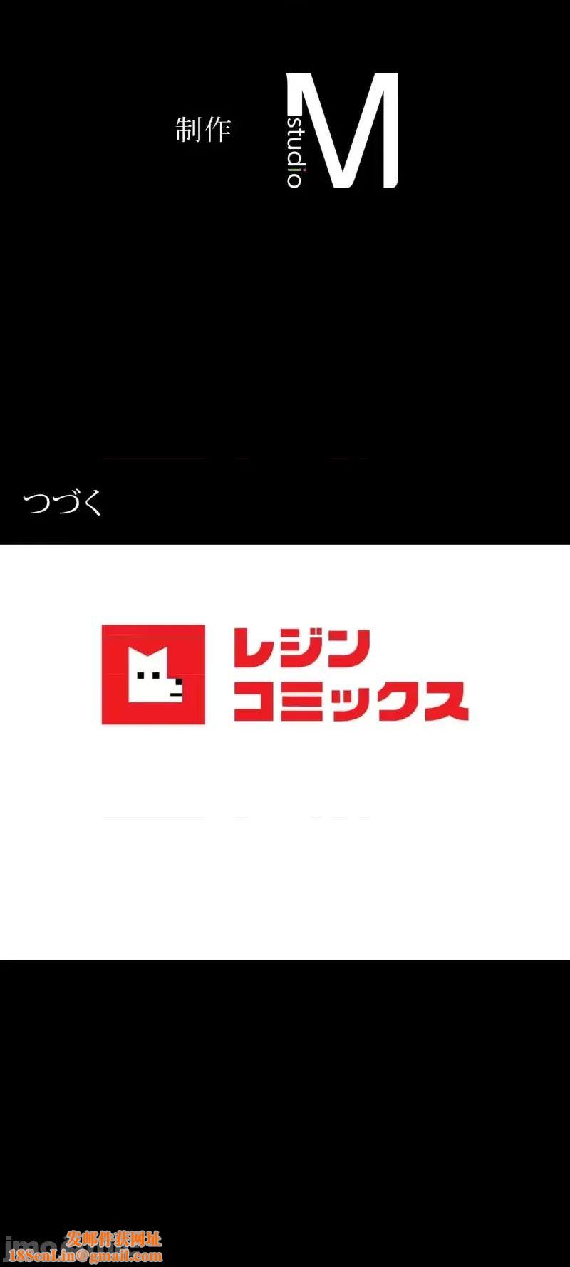 婚外情概率第61话