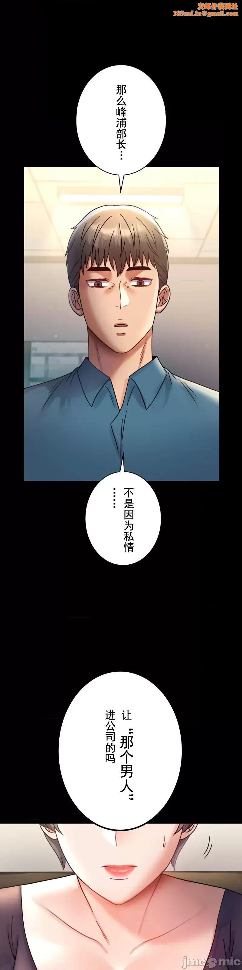 婚外情概率第65话