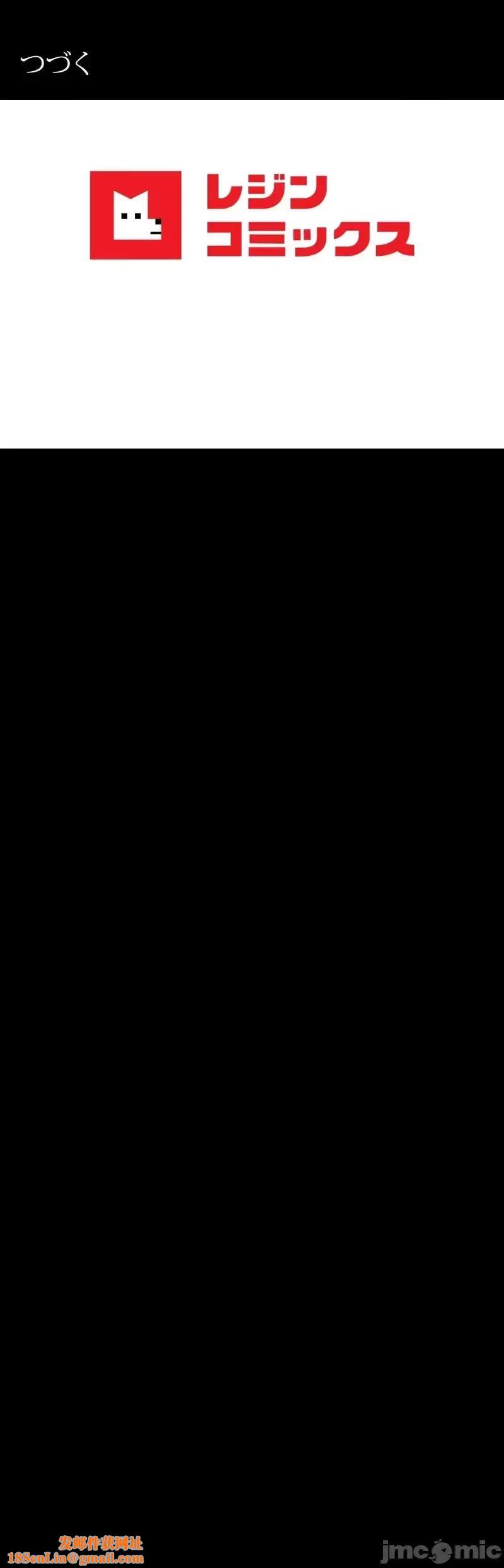 婚外情概率第69话