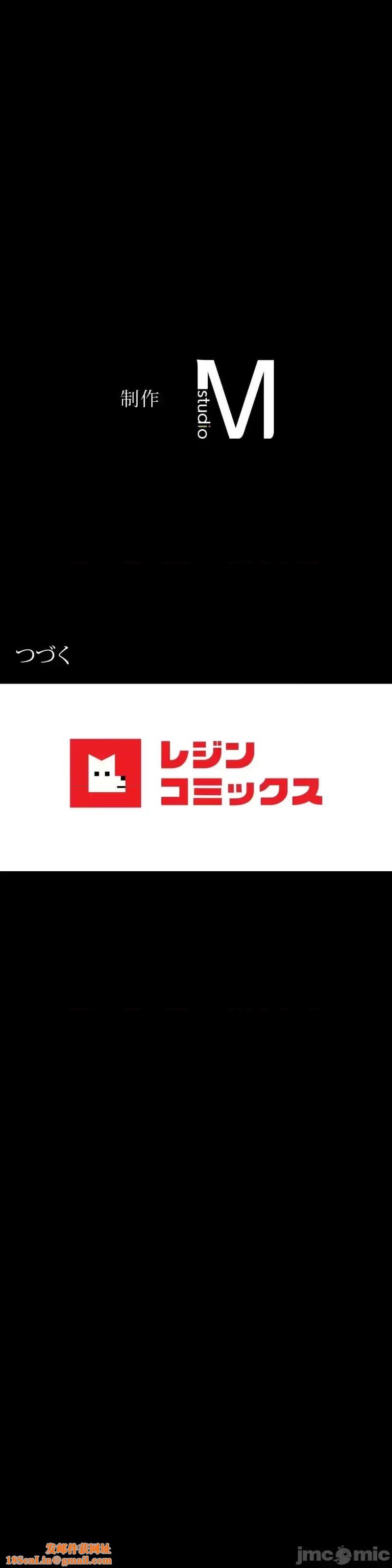 婚外情概率第70话