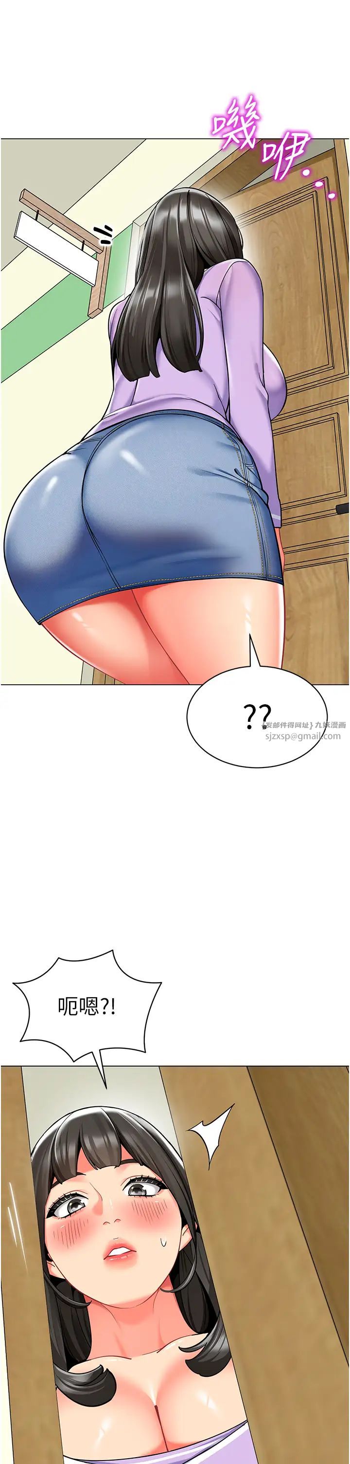 幼儿园老师们第40话-同时享受两个骚「鲍」