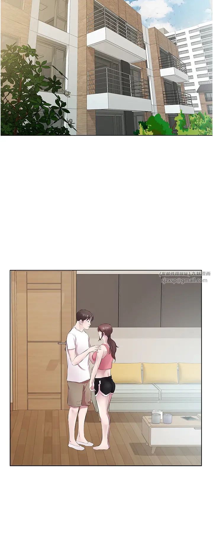 今天吃饱了吗?第32话-我要为所欲为