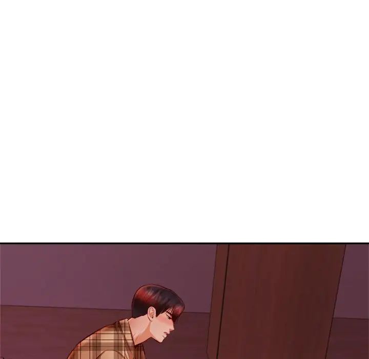 我的专属老师第35话