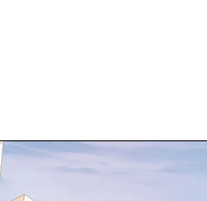 我的专属老师第35话