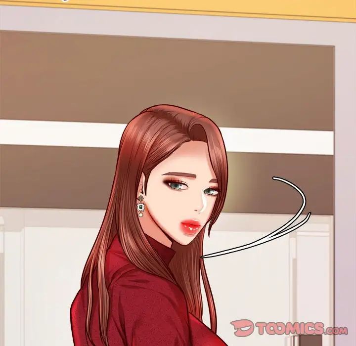 我的专属老师第35话