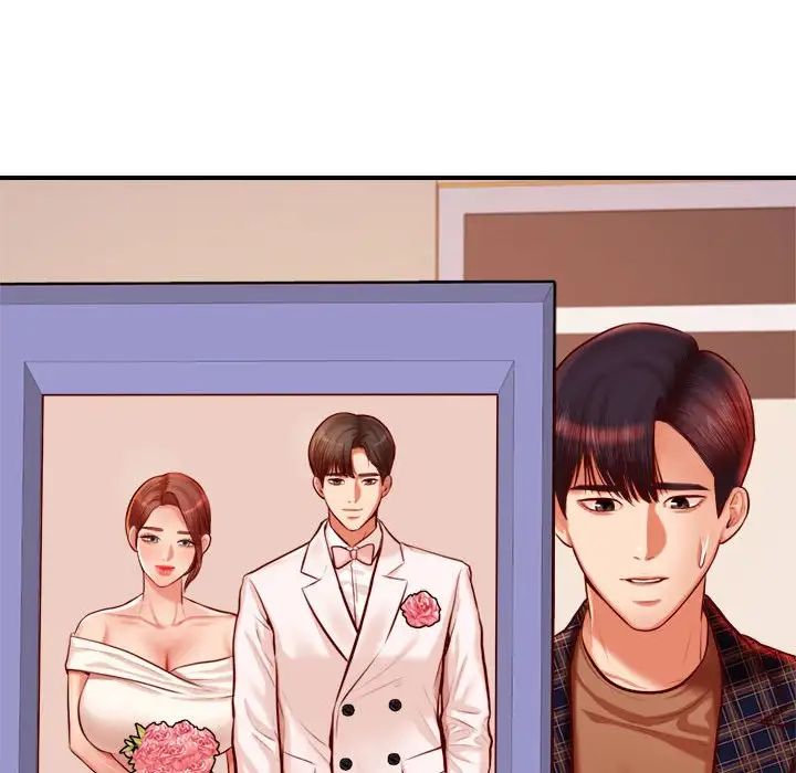 我的专属老师第35话