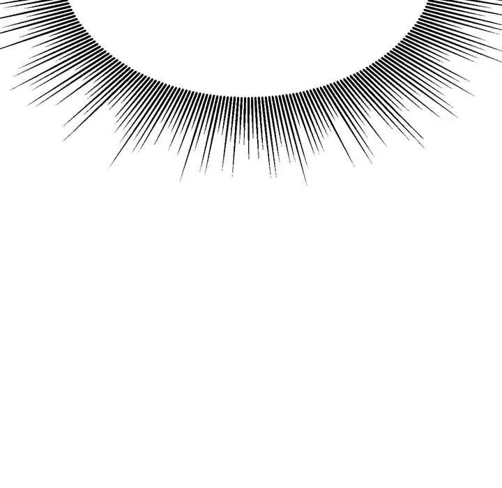 我的专属老师第35话