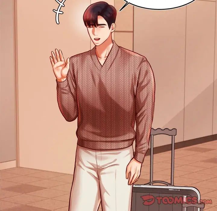 我的专属老师第35话