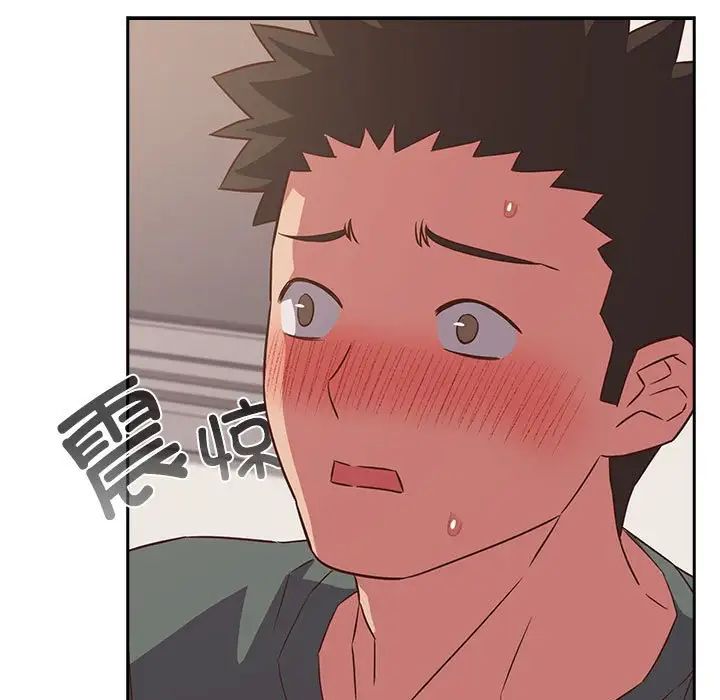 受害者联盟第23话