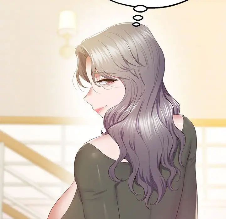 上门男家教第21话