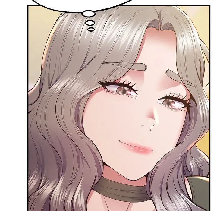 上门男家教第21话