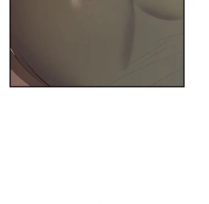 上门男家教第21話