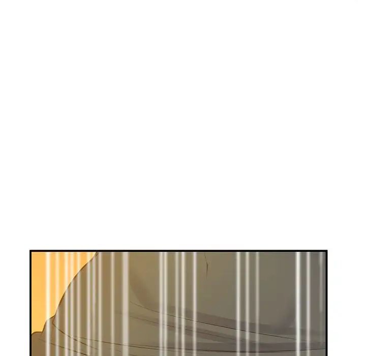 上门男家教第21话