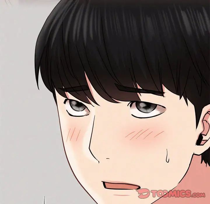 屋檐下的光第21话