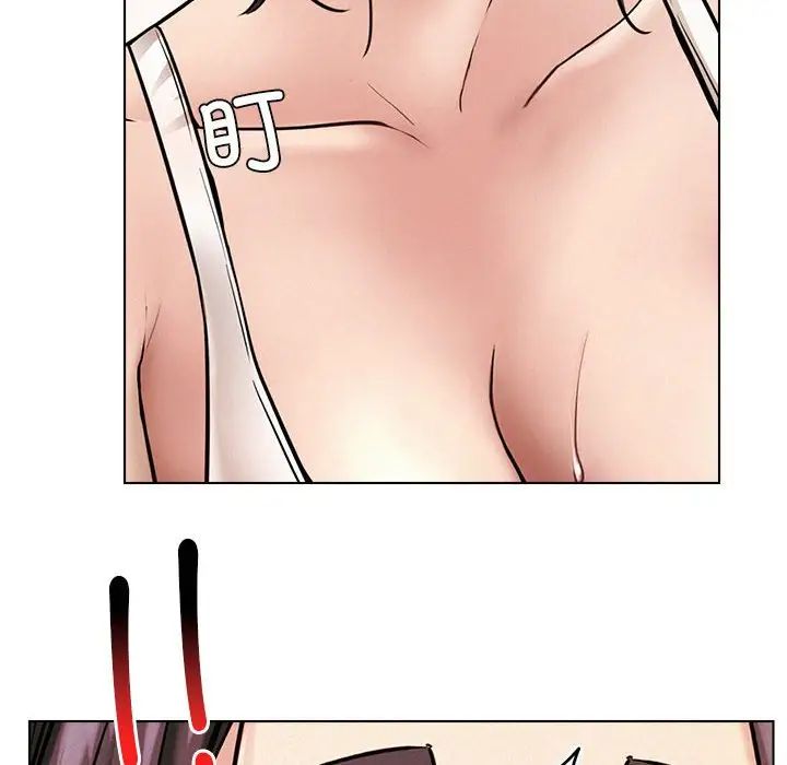 屋檐下的光第21话