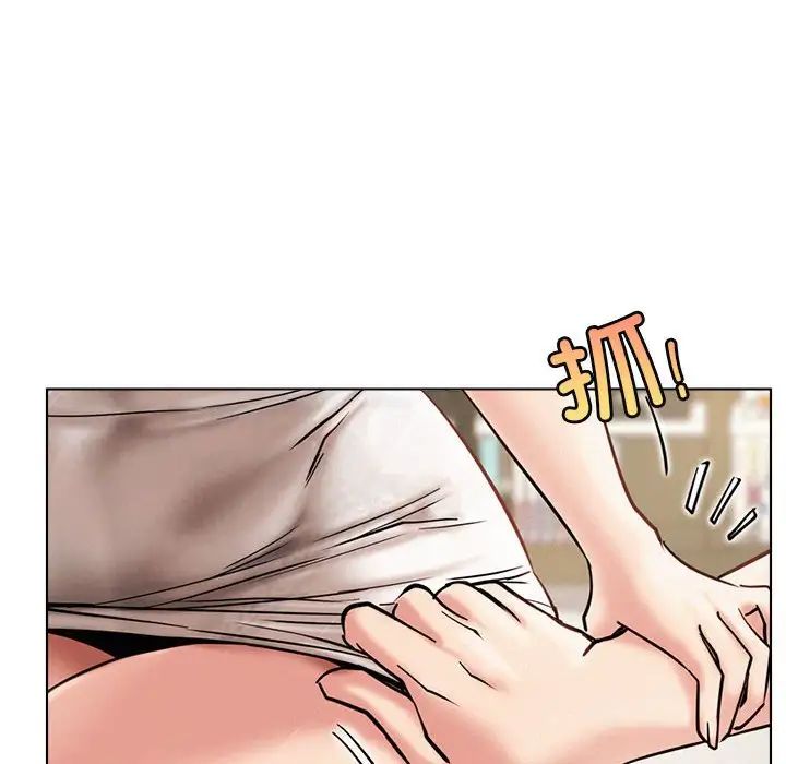 屋檐下的光第21话