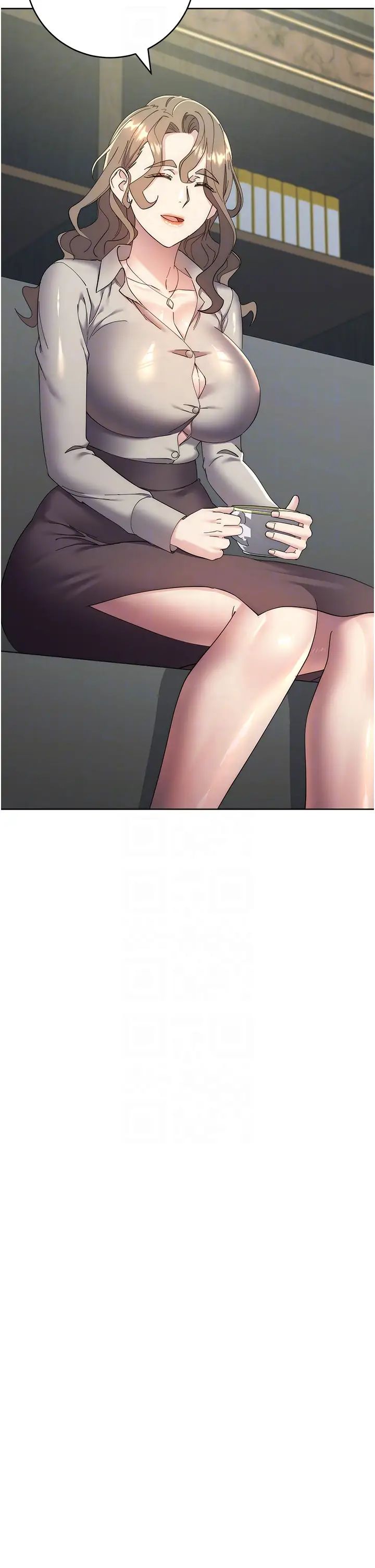 边缘人的復仇第25话-代替早洩老公满足妳