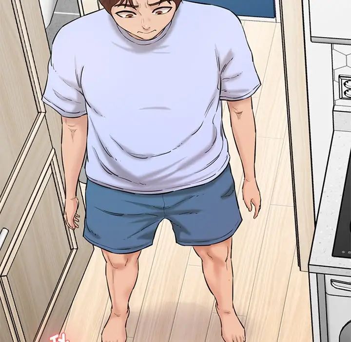 情迷研究室第23话