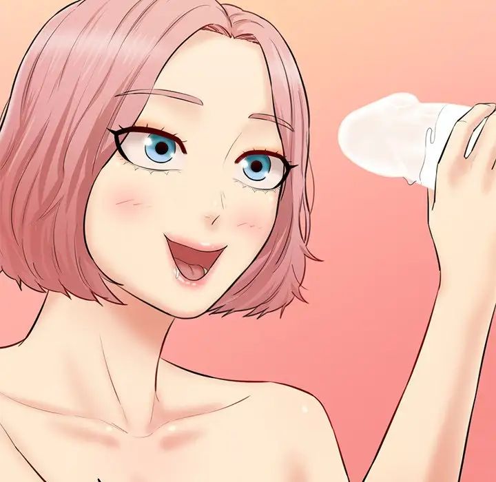 情迷研究室第23话