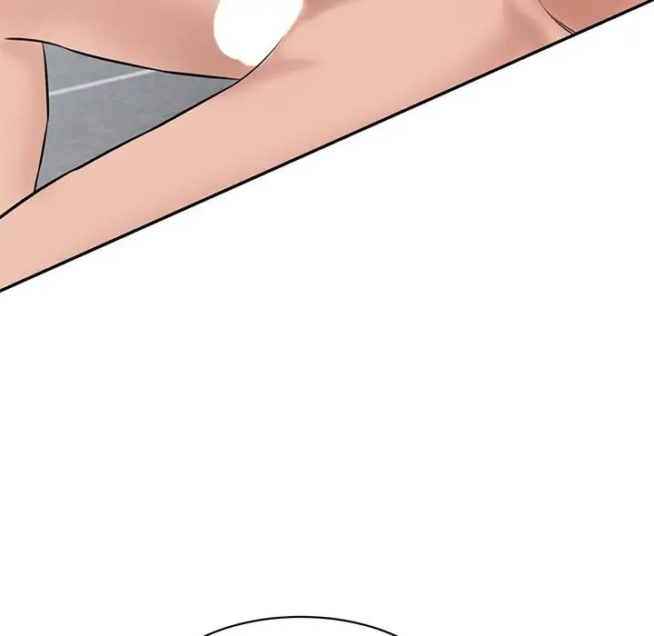 情迷研究室第23话