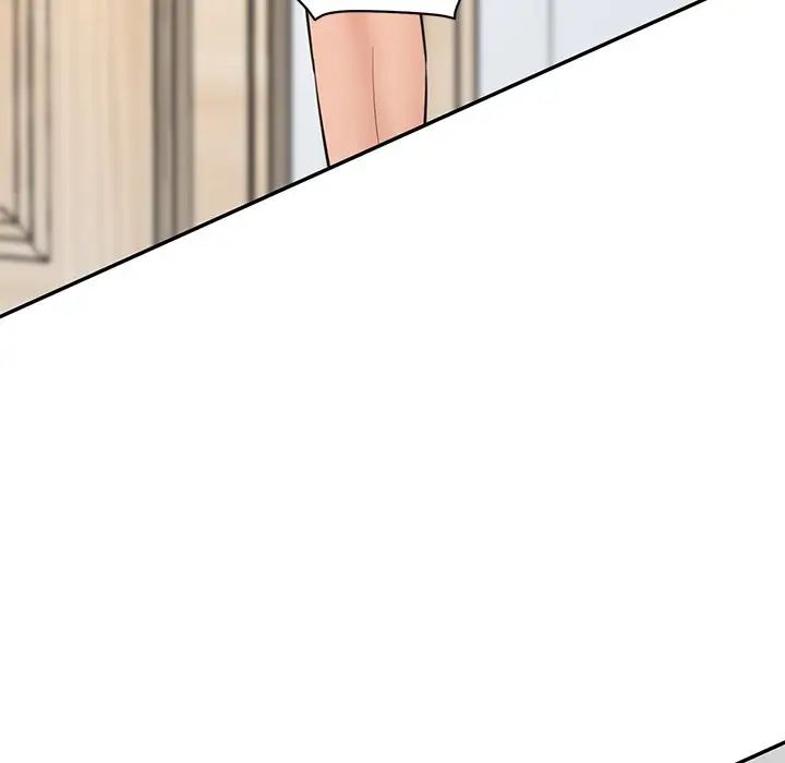 情迷研究室第23话