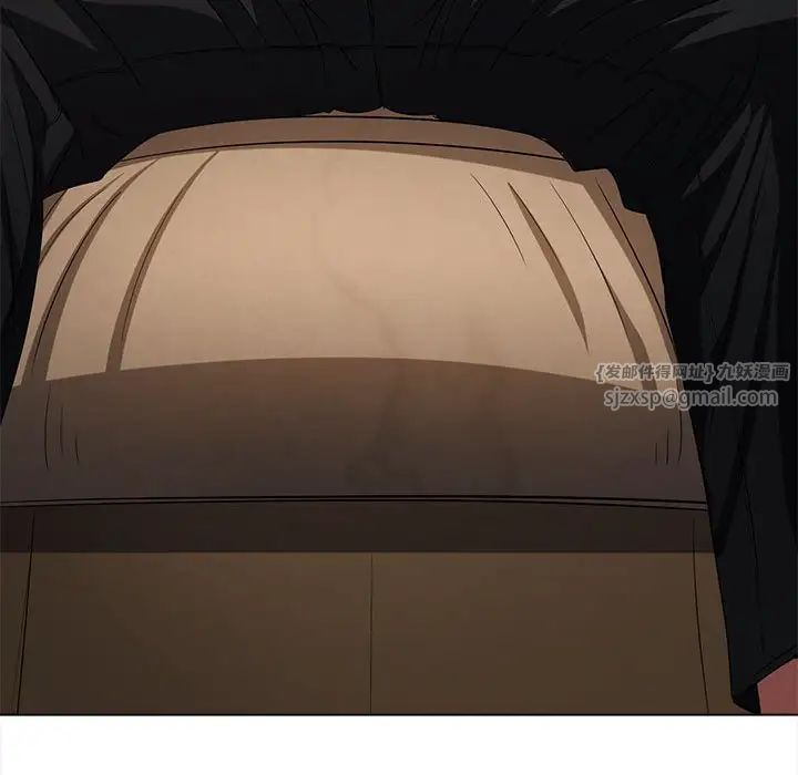 难缠小恶女第200话