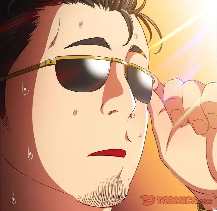 难缠小恶女第200话