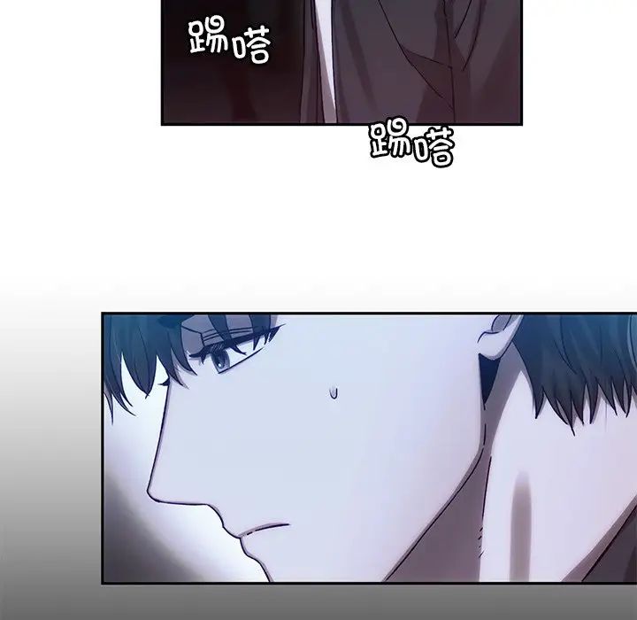 转世续缘第6话