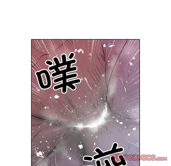 借住教授家第41话